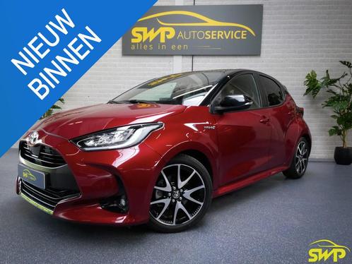 Toyota Yaris 1.5 Hybrid Executive | Half-leder | Full led |, Auto's, Toyota, Bedrijf, Te koop, Yaris, ABS, Achteruitrijcamera