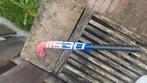 Kinder hockeystick, Sport en Fitness, Hockey, Stick, Gebruikt, Ophalen of Verzenden