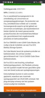 4x Fox CM4300H Cube Master Batterij Module, Doe-het-zelf en Verbouw, Zonnepanelen en Toebehoren, Ophalen of Verzenden