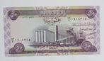 Irak 50 Dinars  2003, Verzenden, Midden-Oosten