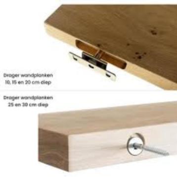 Wandplank – 180  30 cm – zonder haken – opbrengst Jij.life beschikbaar voor biedingen