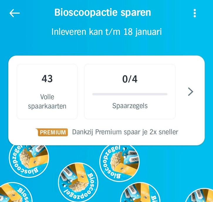AH / Albert Heijn bioscoopzegels / 2e bioscoopkaartje GRATIS, Tickets en Kaartjes, Kortingen en Cadeaubonnen, Drie personen of meer