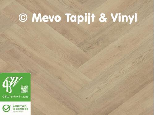 Vinyl met visgraat motief, lengte 8.40 x 4 mtr, gratis staal, Huis en Inrichting, Stoffering | Vloerbedekking, Nieuw, Vinyl, Bruin