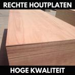 Okoumé Multiplex - 18mm - 250x122cm | Exterieur B/BB, Doe-het-zelf en Verbouw, Hout en Planken, Nieuw, Overige typen, Minder dan 25 mm