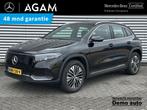 Mercedes-Benz EQA 250+ Business Line Limited Panorama dak |, Stof, 550 km, Zwart, 435 min