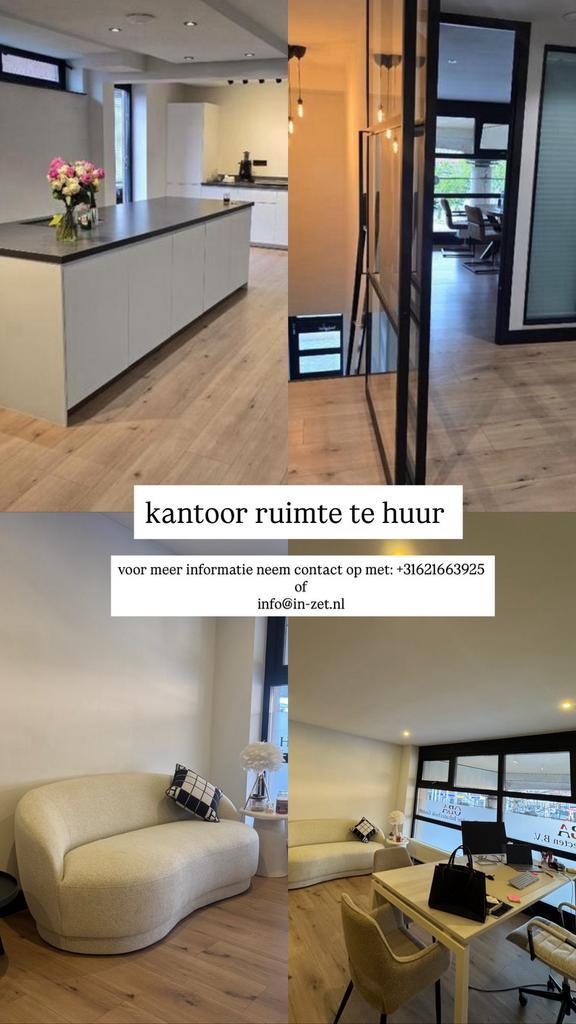 Kantoorruimte te huur in Den Haag, Huizen en Kamers, Kamers te huur, Den Haag