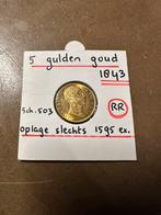 5 gulden 1843 FDC-, Postzegels en Munten, Munten | Nederland, 5 gulden, Koning Willem I, Losse munt, Goud