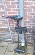 33lb verluister Bootmotor - Ideaal voor kleine boten!, Watersport en Boten, Hengelsport | Karpervissen, Ophalen, Zo goed als nieuw