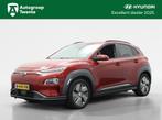 Hyundai Kona EV Fashion 64 kWh | Afneembare trekhaak | Navig, Stof, Gebruikt, Zwart, Met garantie (alle)