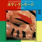Queen ‎– Body Language / Life Is Real (Japan 1982), Cd's en Dvd's, Vinyl Singles, 7 inch, Single, Ophalen of Verzenden, Zo goed als nieuw