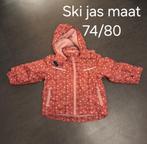 Ski/winterset kinder, Ophalen of Verzenden, Zo goed als nieuw, Jongetje of Meisje, Setje