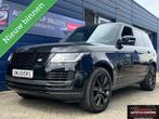 Land Rover Range Rover 2.0 P400e Vogue volledig dealer, 178 €/maand, Te koop, Geïmporteerd, 5 stoelen