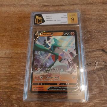 Gallade V SWSH258 - BCG 9 Mint beschikbaar voor biedingen