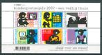 Ned. NVPH 2527 Blok kinderpostzegels, een veilig thuis 2007, Postzegels en Munten, Ophalen of Verzenden, Na 1940, Postfris
