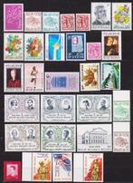 België 1980 compleet jaar **, Postzegels en Munten, Postzegels | Europa | België, Ophalen, Postfris, Postfris