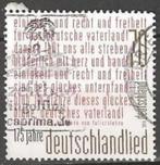 Duitsland No.3263 O. ADV. no.15 U., Verzenden, 1990 tot heden, Gestempeld