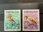 Vogel, Oman 1982, Postzegels en Munten, Postzegels | Thematische zegels, Ophalen of Verzenden, Postfris, Dier of Natuur