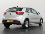 Kia Rio 1.0 T-GDi MHEV DynamicLine | Navigatie | Achteruitri, Auto's, Kia, Vermoeidheidsdetectie, Te koop, Zilver of Grijs, 101 pk