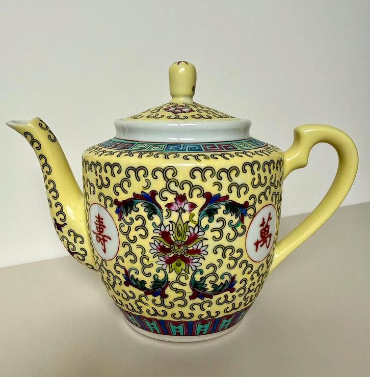 ZGAN! Vintage Chinese Mun Shou porseleinen theepot, Antiek en Kunst, Antiek | Porselein, Ophalen of Verzenden