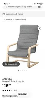 Arsunda Fauteuil ikea nieuw, Ophalen of Verzenden, Zo goed als nieuw, 75 tot 100 cm, 50 tot 75 cm