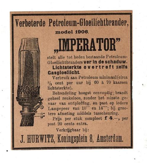 Verbeterde Petroleum-Gloeilichtbrander IMPERATOR  1906, Verzamelen, Merken en Reclamevoorwerpen, Zo goed als nieuw, Overige typen