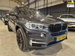 BMW X5 XDrive40e - Clima - Adapt Cruise - Lane Assist - Elek, Auto's, Gebruikt, 4 cilinders, Bedrijf, Vierwielaandrijving