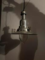 Hanglamp Ikea Ottava, Huis en Inrichting, Lampen | Hanglampen, Ophalen, Zo goed als nieuw, Minder dan 50 cm