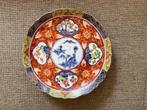 Japanse porseleinen schotel, Ophalen of Verzenden