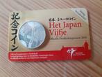 zilveren 5 euro munt Het Japanse vijfje, Zilver, Euro's, Ophalen, Koningin Beatrix