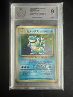 1996 Blastoise Japanese Base Set | PGS 9, Ophalen of Verzenden, Zo goed als nieuw, Losse kaart