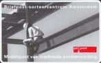 Telefoonkaart CKE054 Briefpost-sorteercentrum Amsterdam, Verzamelen, Verzenden, Nederland