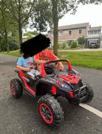 Elektrische Buggy 4x4 Phantom Rood - tweepersoons, Kinderen en Baby's, Speelgoed | Buiten | Accuvoertuigen, Ophalen, Zo goed als nieuw