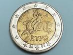 Bijzondere 2euro  griek, Ophalen of Verzenden, Portugal, 2 euro