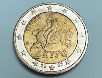 Bijzondere 2euro  griek beschikbaar voor biedingen