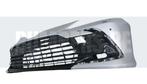 Bumper Toyota Camry 8 VIII XV70 facelift 21- Voorbumper KJ10, Auto-onderdelen, Carrosserie en Plaatwerk, Gebruikt, Voor, 6 maanden garantie