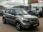 Kia Soul 1.6 X-pect Cool 1e eigenaar airco elektrische ramen, Auto's, Kia, 1591 cc, 4 cilinders, Origineel Nederlands, Bedrijf
