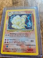 Ninetales Holo 1995 - Prima Staat, Ophalen of Verzenden, Gebruikt, Losse kaart, Foil