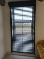 Buitenjaloezie (Raffstore), Elektrisch, Ophalen of Verzenden, 150 tot 300 cm, Screen