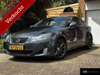 Lexus IS250 Business|Cruise|NAP|Keyless|V6|Trekhaak, Auto's, Gebruikt, LED verlichting, Bedrijf, Handgeschakeld
