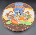 Satsuma Aardewerk Japan - Ø 24 cm, Antiek en Kunst, Ophalen of Verzenden