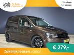 Volkswagen Caddy 2.0 TDI L1H1 Euro6 Airco | Cam € 16.750,0, Auto's, Stof, Gebruikt, 680 kg, 4 cilinders