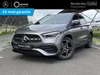 Mercedes-Benz GLA-klasse 250e AMG Line | Night | Panoramadak, Auto's, Mercedes-Benz, 4 cilinders, 16 kWh, Bedrijf, Hybride Elektrisch/Benzine