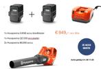 Husqvarna 530iB accubladbazer ACTIE pakket, Ophalen, Nieuw, Husqvarna, Accu