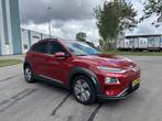 Hyundai KONA EV Premium 64 kWh Automaat 204 PK. Prachtige au, Auto's, Hyundai, Gebruikt, Zwart, Leder en Stof, Origineel Nederlands