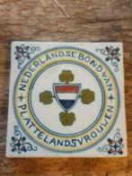 Tegel Makkum handwerk ned. Bond van Plattelandsvrouwen, Ophalen