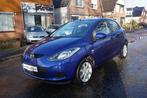 Mazda 2 1.3 Cool, Auto's, Mazda, Te koop, Benzine, Hatchback, Stof