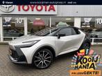 Toyota C-HR 2.0 Hybrid 200 GR SPORT Première Edition ex Dem, Auto's, Stof, Origineel Nederlands, Hybride Elektrisch/Benzine, 1987 cc