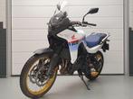 Honda XL 750 A TRANS-ALP HONDA XL 750 TRANS-ALP (bj 2025), Bedrijf, Overig