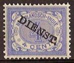 Ned-Indie Dienst 14 postfris 1911, Verzenden, Postfris, Nederlands-Indië