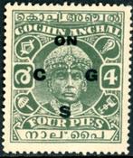 Indiase Staten Cochin D50C-pf - Dienstzegell, Postzegels en Munten, Postzegels | Azië, Zuidoost-Azië, Verzenden, Postfris